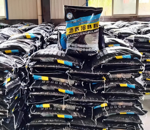 荥经沥青冷补料