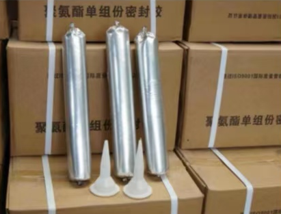 荥经聚氨酯密封胶